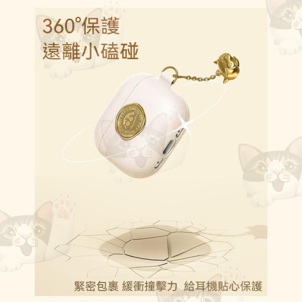 【喵喵屋|24H出貨】蠟筆小新 Airpods 4 皮革耳機殼 簡約造型 耳機套 保護殼 經典印章-細節圖6