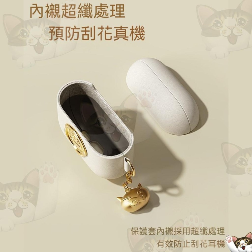 【喵喵屋|24H出貨】蠟筆小新 Airpods 4 皮革耳機殼 簡約造型 耳機套 保護殼 經典印章-細節圖9