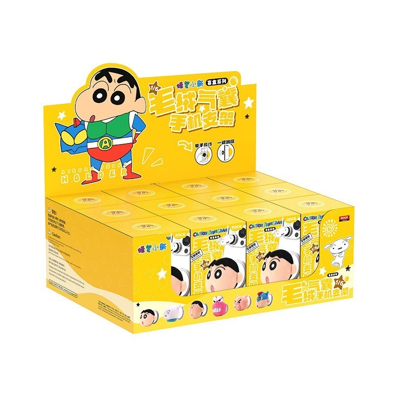 整組12入|款式會重複(數量請按12)