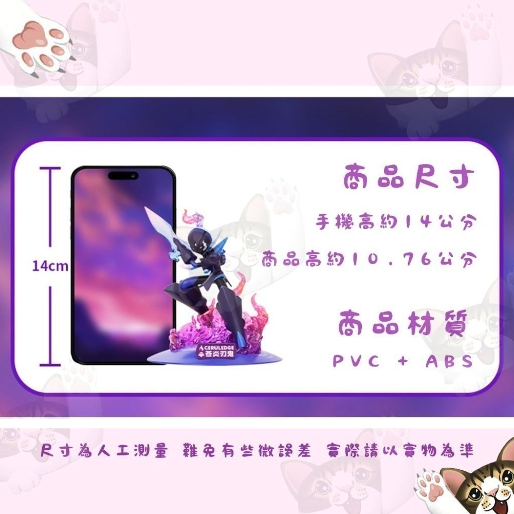 【喵喵屋|24H出貨】寶可夢 玩樂主義 特效公仔 小尺寸 蒼炎刃鬼 紅蓮鎧騎 公仔 擺件 擺飾 禮物 生日-細節圖4