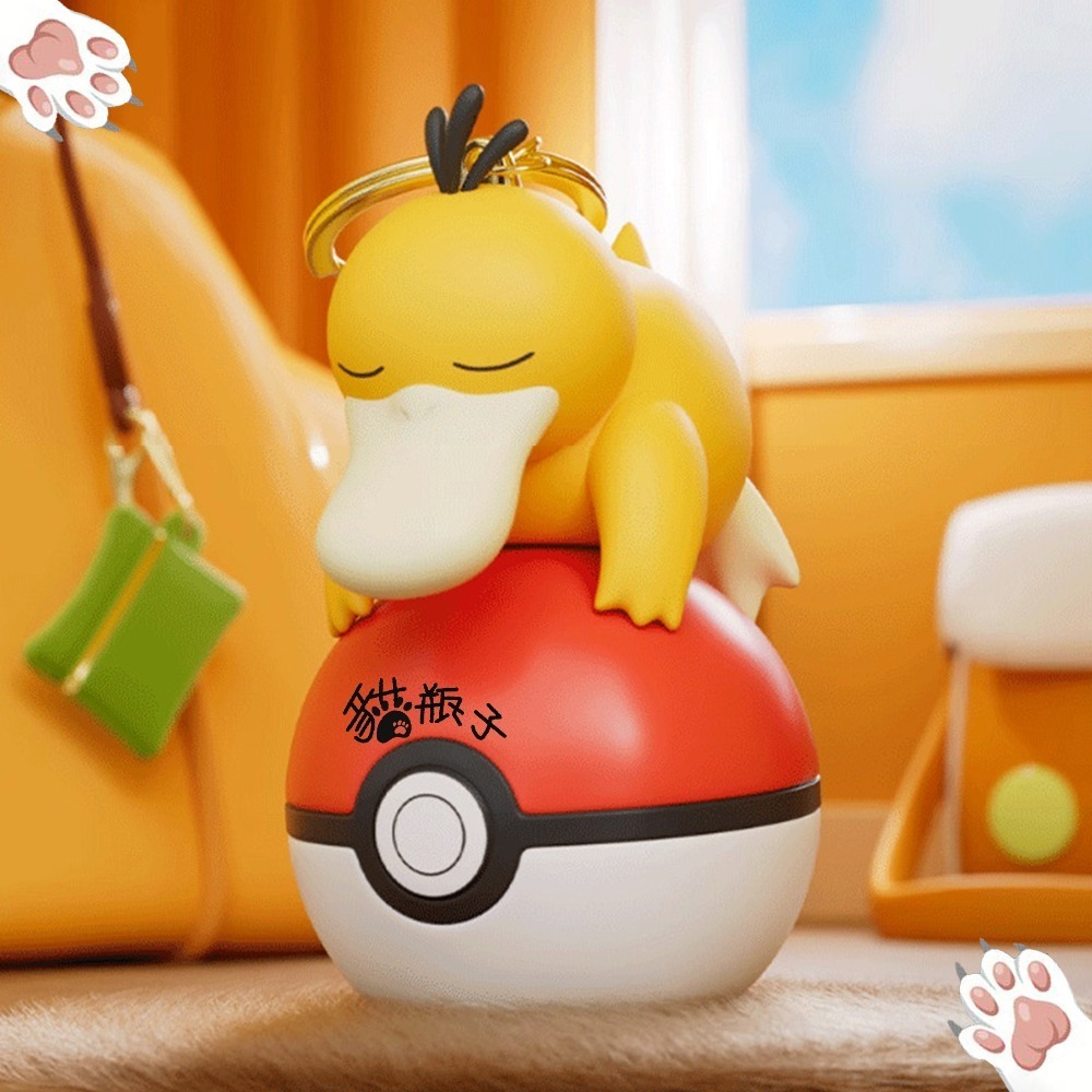 【喵喵屋|24H出貨】寶可夢 正版 睡眠寶貝球 發光掛件 睡眠寶可夢 掛件 精靈球 掛飾 皮卡丘 可達鴨 妙蛙種子-規格圖9
