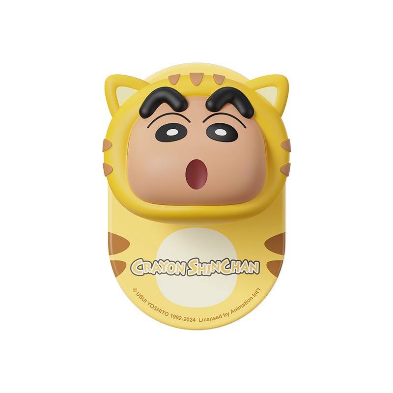 黃色(小虎)