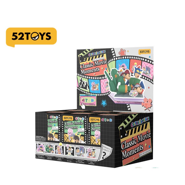 一中盒6入(數量請按6)