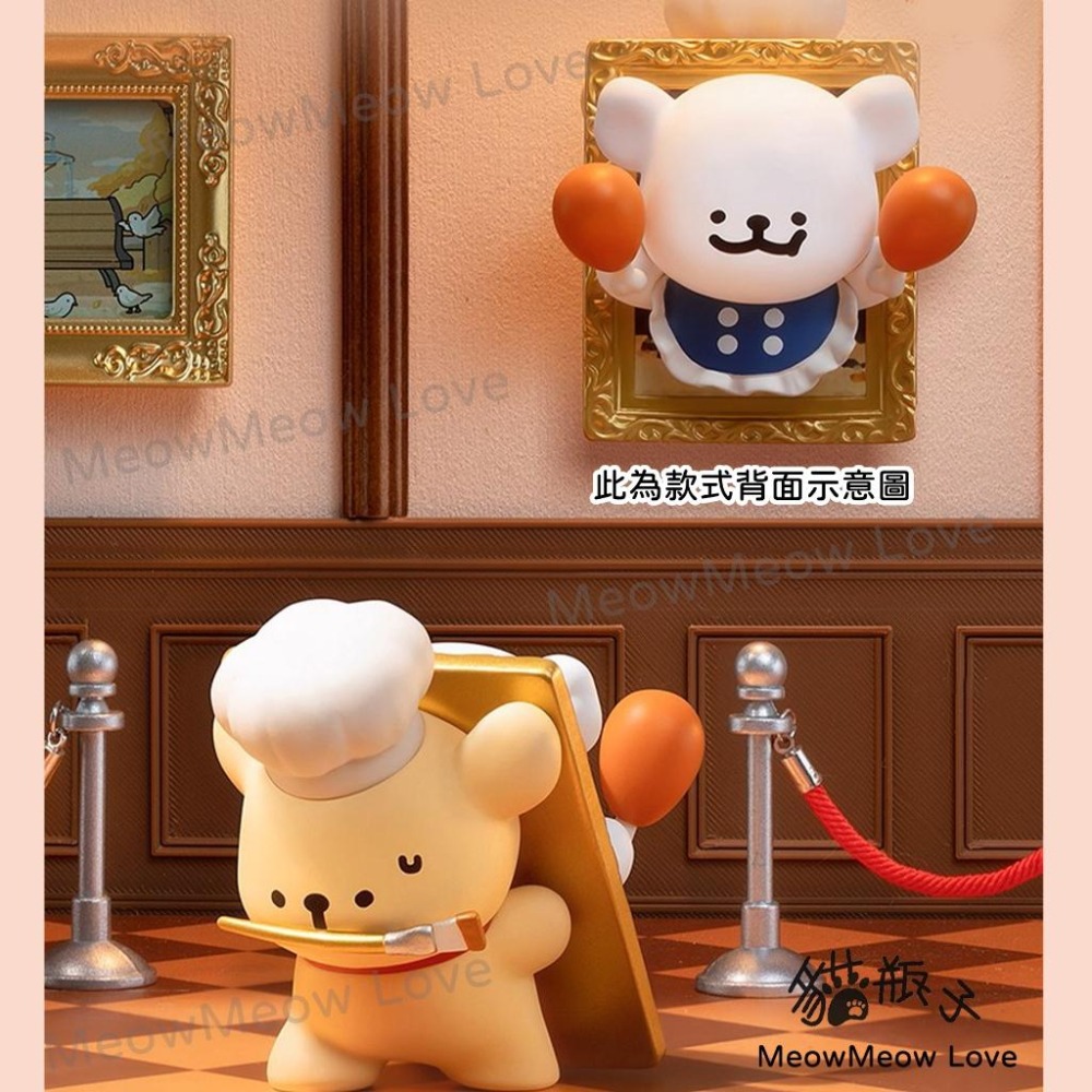 【喵喵屋|24H出貨】 線條小狗 魔法探險隊系列盲盒 線條小狗 魔法 小白 盒抽 一中盒8入 萬聖節 聖誕節 送禮 節日-細節圖6