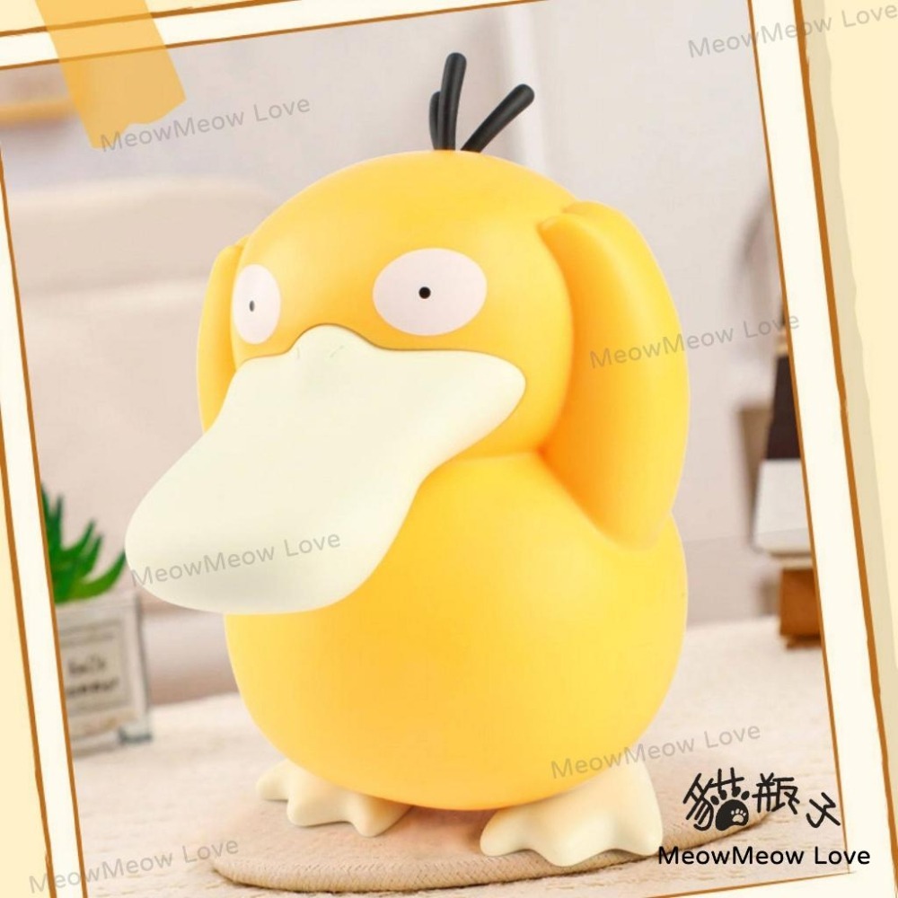 新品 正版 寶可夢 可達鴨 存錢筒 儲蓄罐 桌面擺件 公仔 存錢罐 呆火鱷-細節圖8