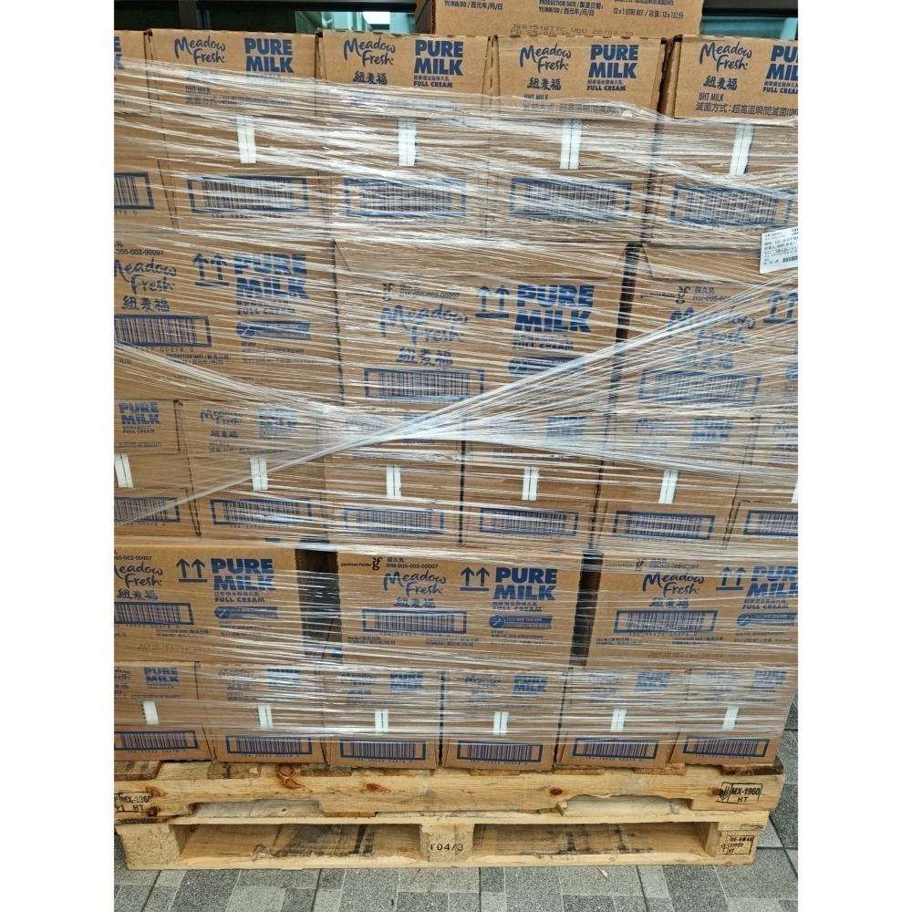 [超取] 紐麥福 威斯蘭 保久乳 100% 牛奶 1L*12罐/箱 紐西蘭 最新到貨 效期：2026/12/04-細節圖4
