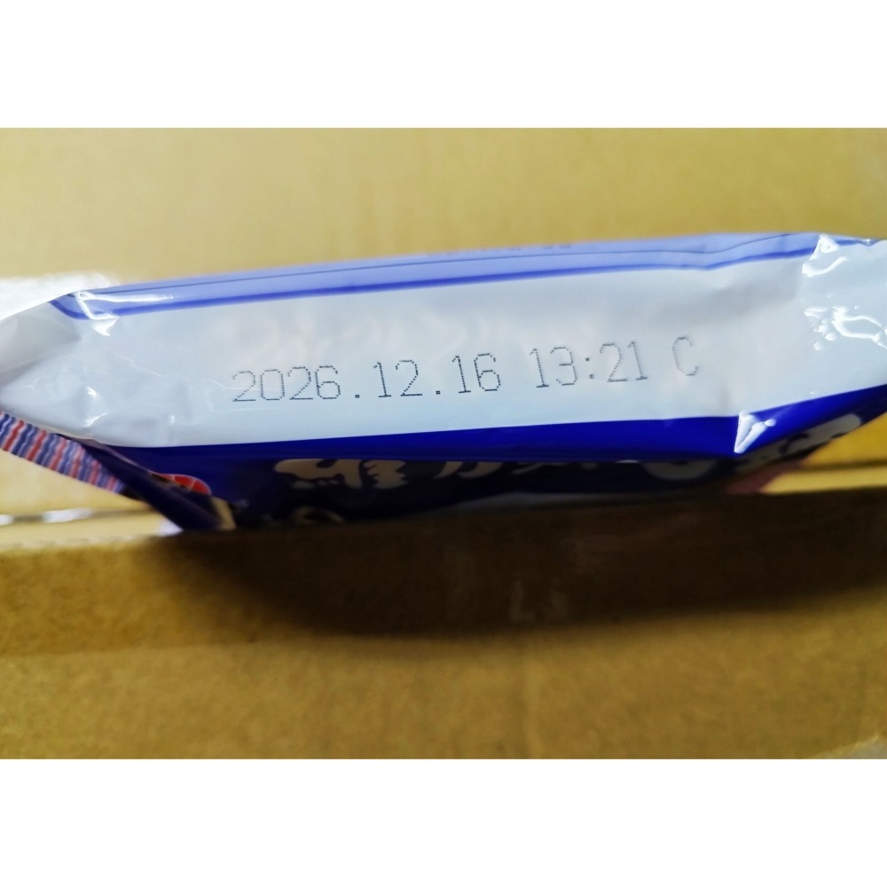 維力炸醬麵 包麵 90g/入 30入/箱 有效期限：2026/12/16 (台北夜市打牙祭活動包裝)-細節圖5