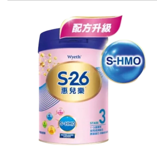 S26惠兒樂HMO成長3號850g