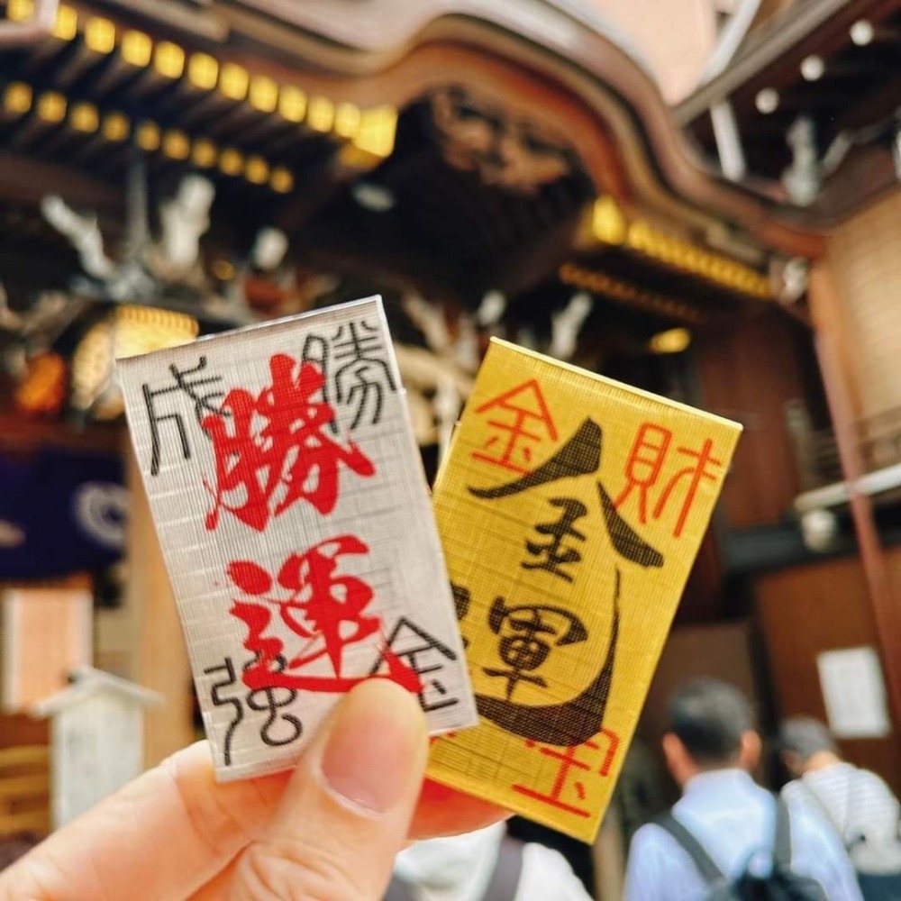 金運 財運亨通金運加持-黃色\\u2013 LINE主題| LINE STORE