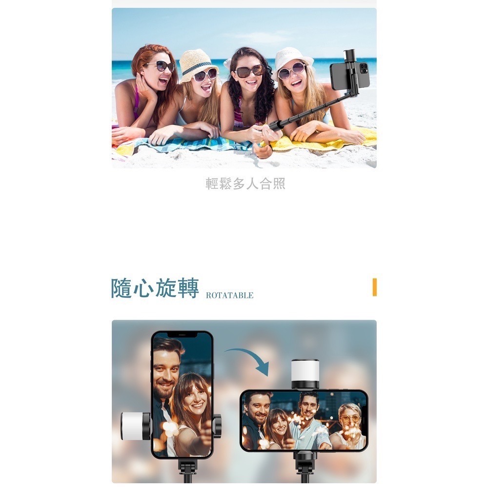 夢樂園3c  ONAIR｜ MINI 魅影 補光燈藍芽自拍棒-細節圖8