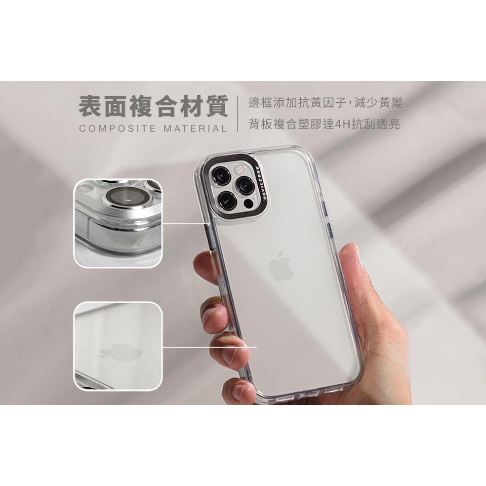 3c夢樂園 DEVILCASE 惡魔 防摔殼 iPhone 15 14 標準版 惡魔盾 防摔 手機殼 保護殼-細節圖7