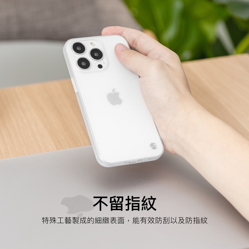 3c夢樂園 美國魚骨牌 SwitchEasy 0.35 超薄裸機霧面手機殼防撞保護殼 iPhone 13 14 15-細節圖2