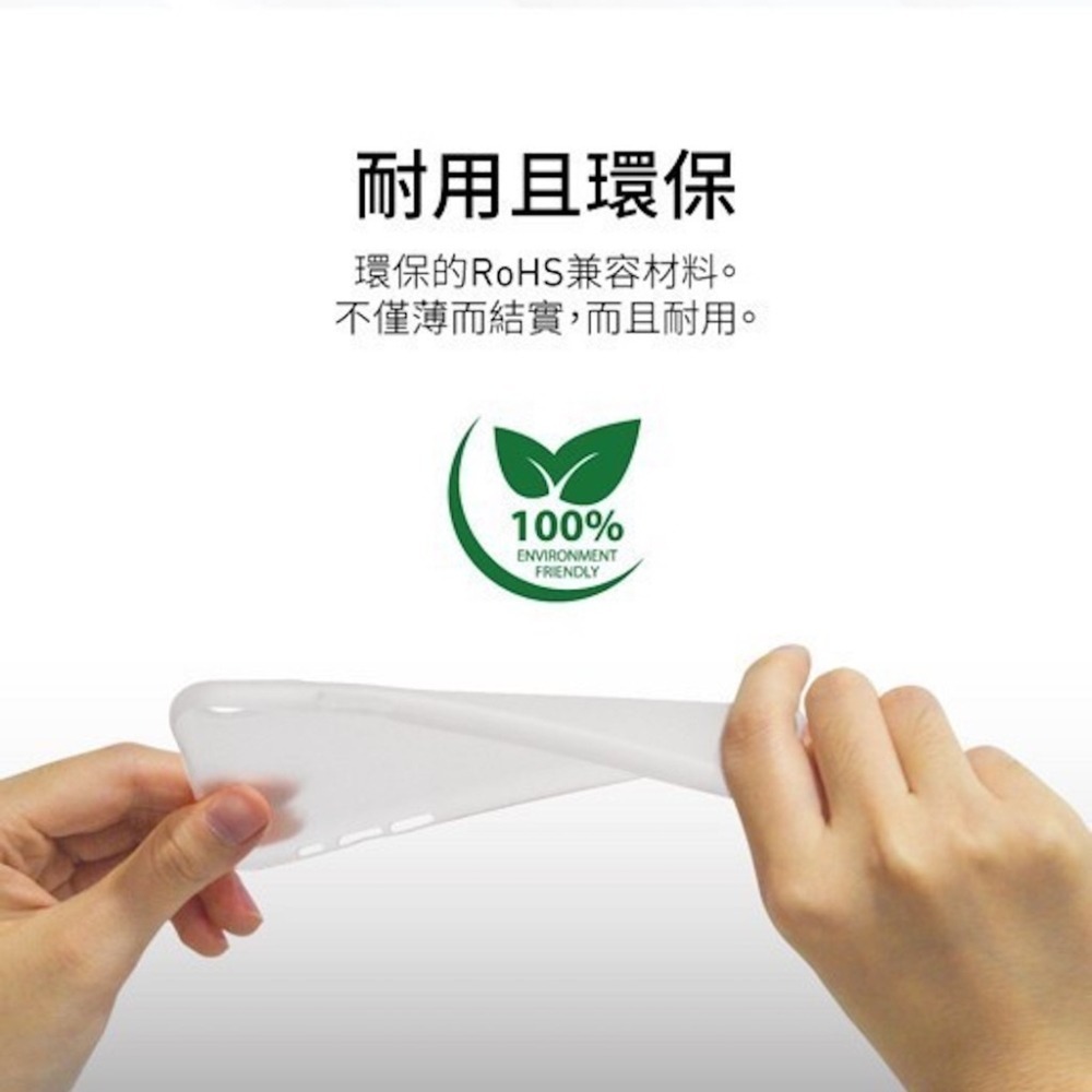 3c夢樂園 美國魚骨牌 SwitchEasy 0.35 超薄裸機霧面手機殼防撞保護殼 iPhone 13 14 15-細節圖7