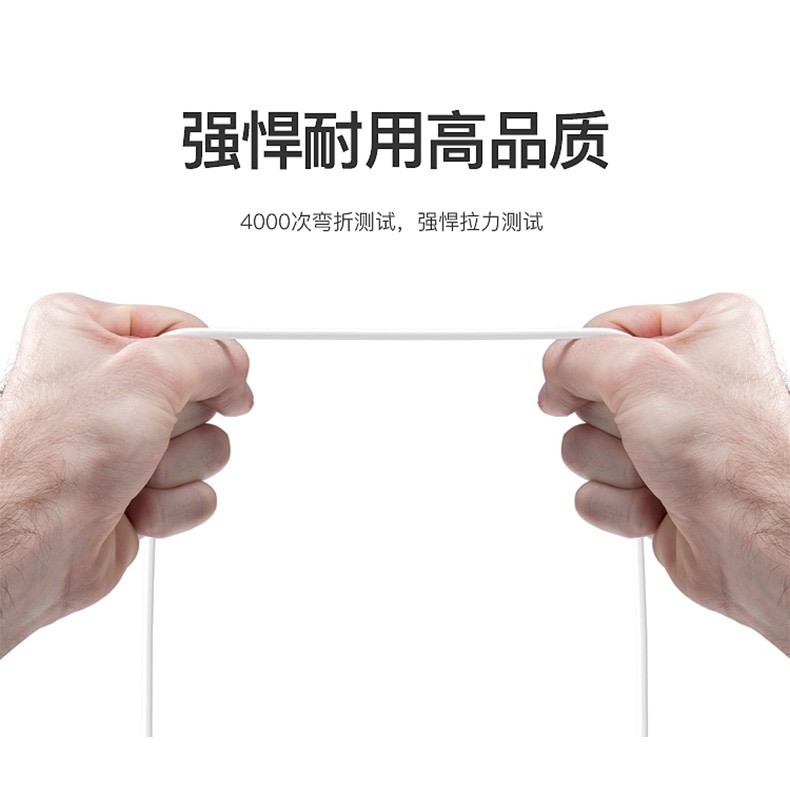 蘋果 線 快充 iPhone 充電線 傳輸線 PD 快充充電線 IPhone線 富士康充電線 USB-細節圖5