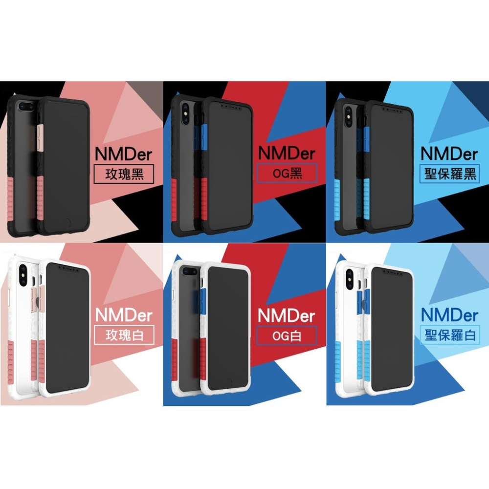 夢樂園3c太樂芬 NMDer 抗污防摔手機殼 + 透明背板 + 頂級保護貼  iphone14 13 pro max-細節圖6