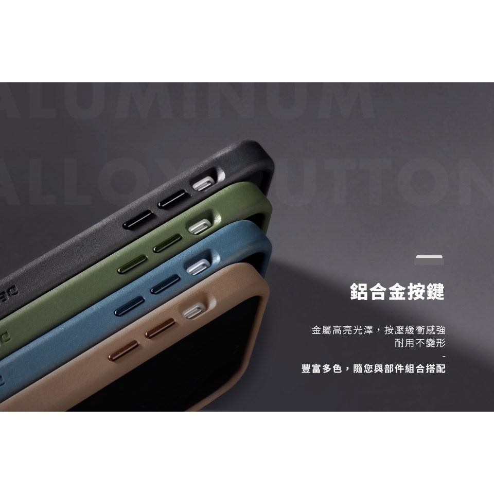 夢樂園3c DEVILCASE iPhone 15 14 系列 惡魔 防摔殼 Pro 惡魔盾 防摔 手機殼 保護殼-細節圖2