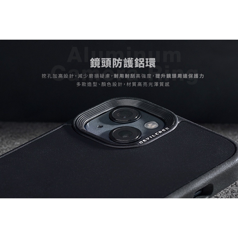 夢樂園3c DEVILCASE iPhone 15 14 系列 惡魔 防摔殼 Pro 惡魔盾 防摔 手機殼 保護殼-細節圖7