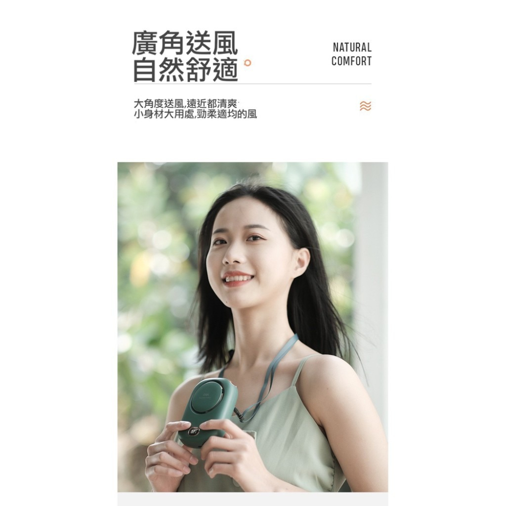 夢樂園3c 液晶顯示 折疊桌上 迷你掛脖風扇 掛脖 風扇 USB風扇 手持風扇掛扇 夏天風扇 隨身風扇 手持扇 電扇-細節圖8