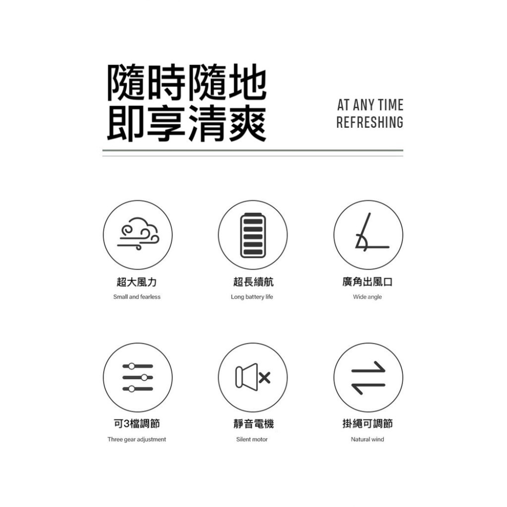 夢樂園3c 液晶顯示 折疊桌上 迷你掛脖風扇 掛脖 風扇 USB風扇 手持風扇掛扇 夏天風扇 隨身風扇 手持扇 電扇-細節圖9