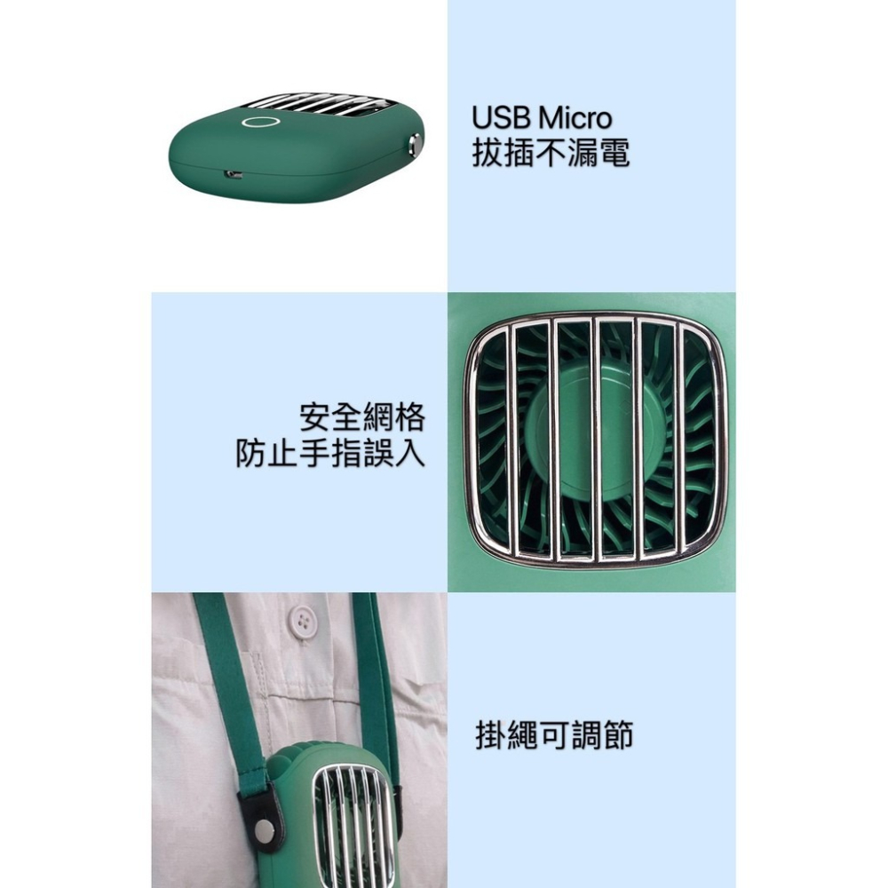 夢樂園3c【原廠正版貨】 迷你復古掛脖風扇 折疊桌上 掛脖 文青 風扇 USB風扇 手持風扇 桌扇 夏天風扇 隨身風扇-細節圖3