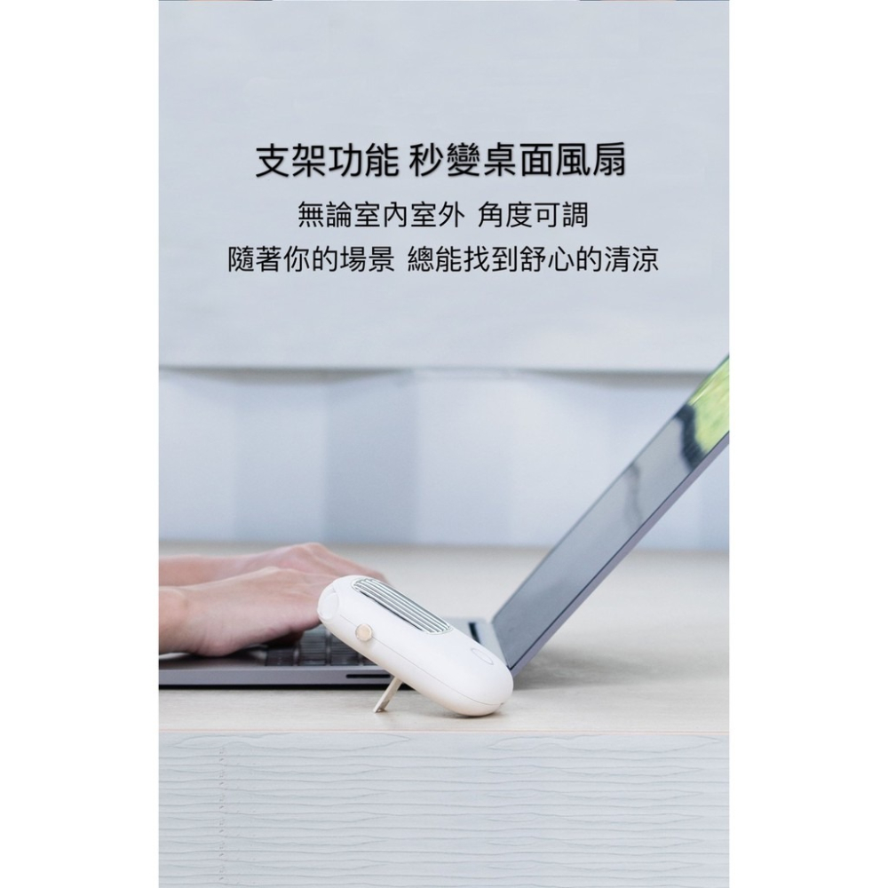 夢樂園3c【原廠正版貨】 迷你復古掛脖風扇 折疊桌上 掛脖 文青 風扇 USB風扇 手持風扇 桌扇 夏天風扇 隨身風扇-細節圖6