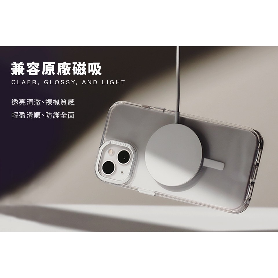 夢樂園3c DEVILCASE 惡魔 防摔殼 iPhone 15 14 標準 磁吸 惡魔盾 防摔 手機殼 保護殼-細節圖6