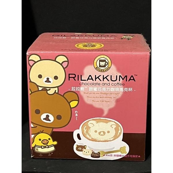 7-11 拉拉熊 甜蜜巧克力咖啡馬克杯（附攪拌棒）-細節圖9