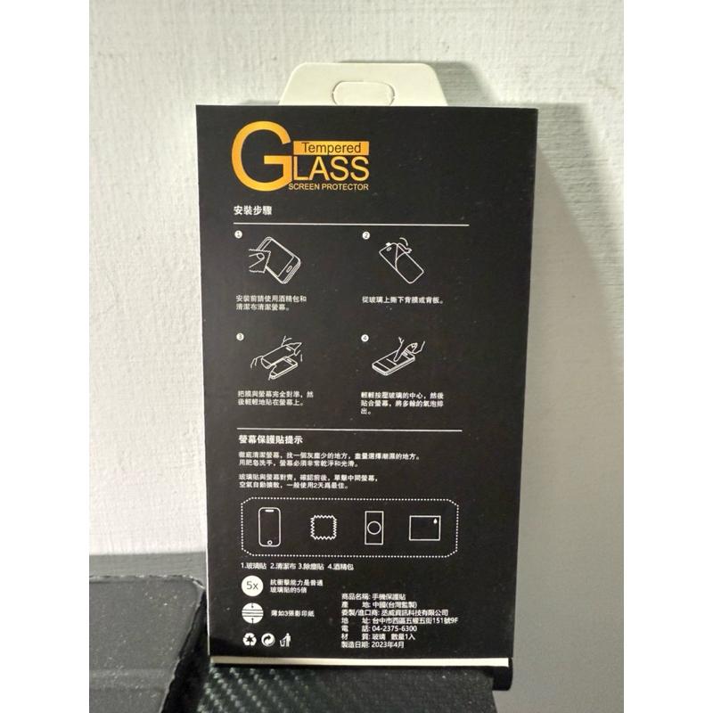 9H 防窺滿版保護貼 適用iPhone 15-細節圖2