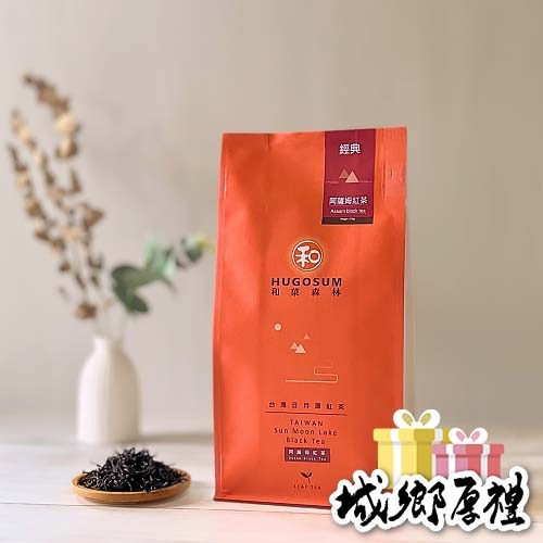【HUGOSUM】日月潭紅茶 經濟包 - 阿薩姆紅茶150g