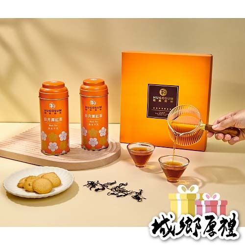 【HUGOSUM】日月潭紅茶 台灣二紅禮盒 - 玉75g*1 瓔75g*1