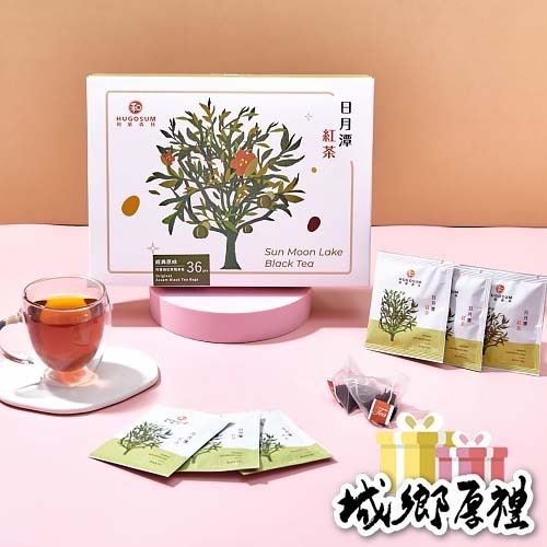 【HUGOSUM】日月潭紅茶 經典阿薩姆紅茶 茶包36入