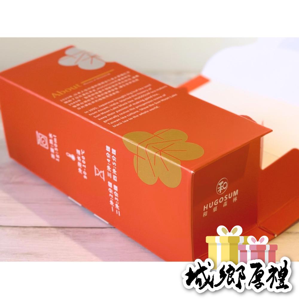 【HUGOSUM】日月潭紅茶 品味經典 - 紅韻紅茶50g-細節圖3