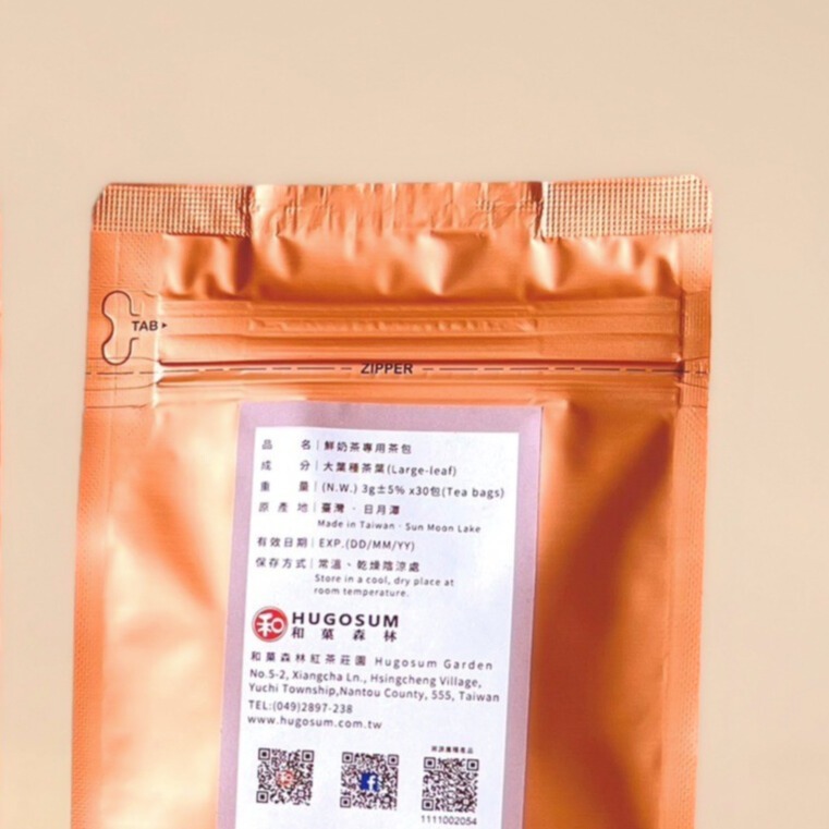 【HUGOSUM】日月潭紅茶 【鮮奶茶專用】重焙紅茶茶包 30入-細節圖3