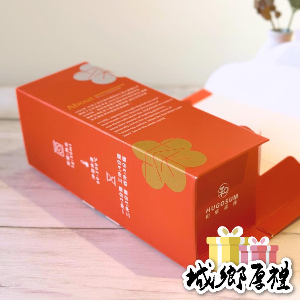 【HUGOSUM】日月潭紅茶 品味經典 - 瓔珞紅茶75g-細節圖4