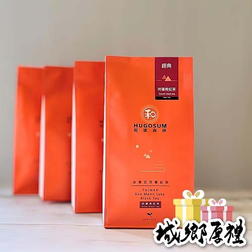 【HUGOSUM】日月潭紅茶 經濟包 - 阿薩姆紅茶 150g*4