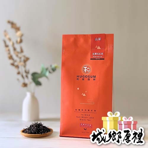【HUGOSUM】日月潭紅茶 經濟包 - 紅寶石紅茶100g