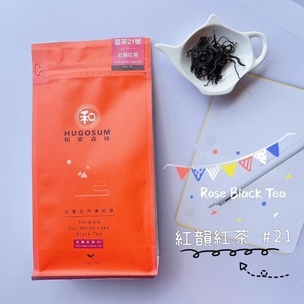 【HUGOSUM】日月潭紅茶 經濟包 - 紅韻紅茶100g-細節圖3