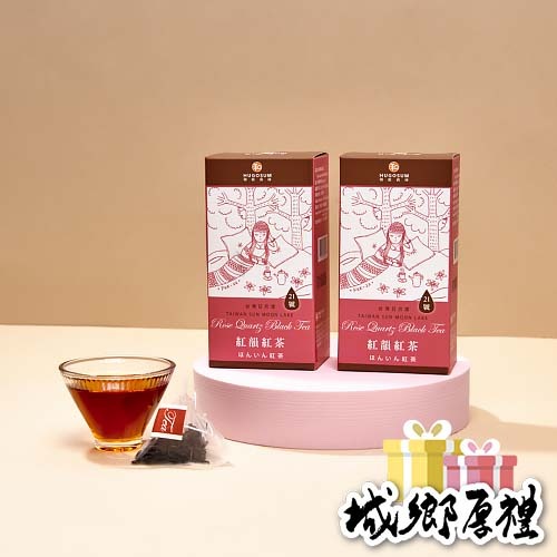 【HUGOSUM】日月潭紅茶 紅茶故事集 - 紅韻紅茶 茶包6入