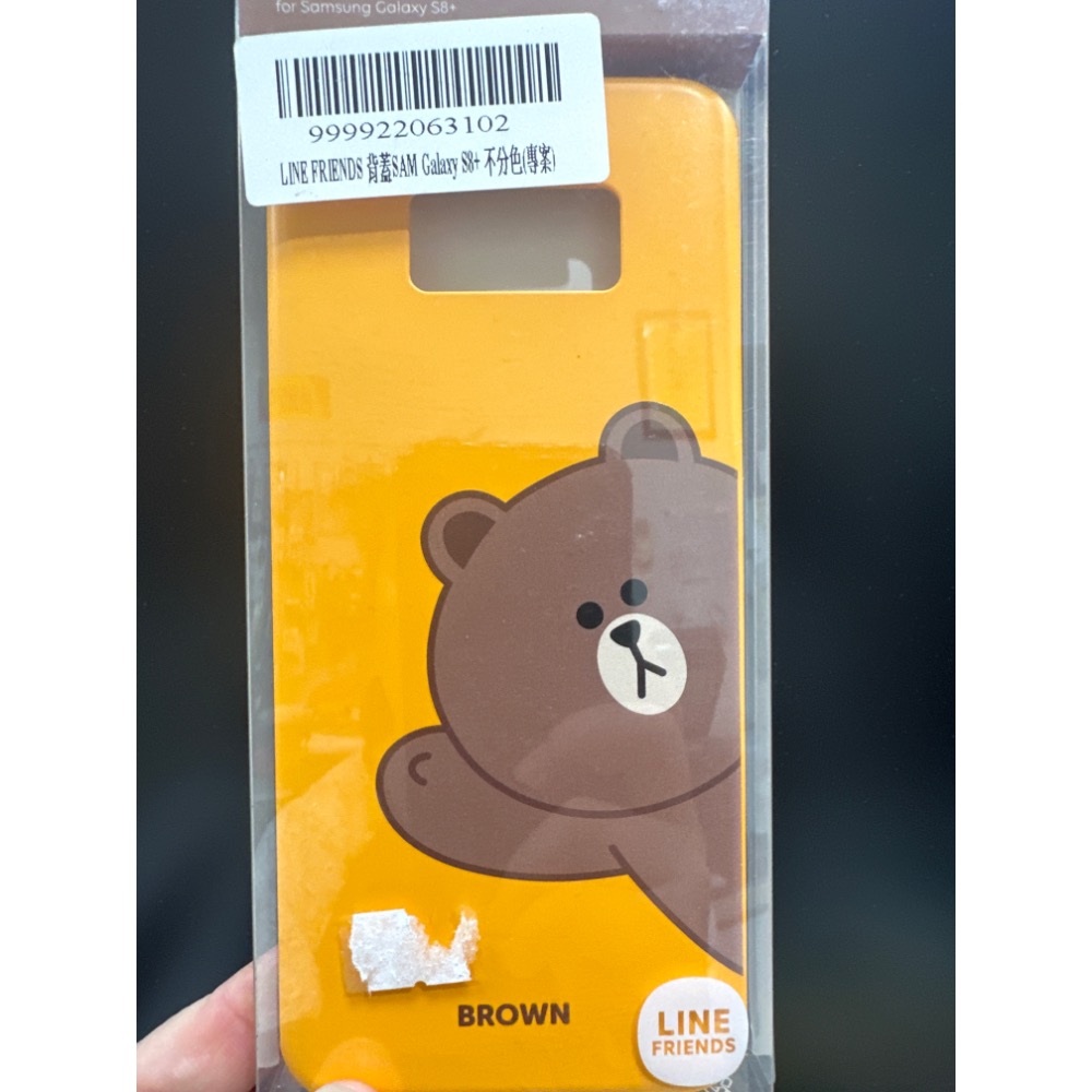 三星空壓殼-細節圖4