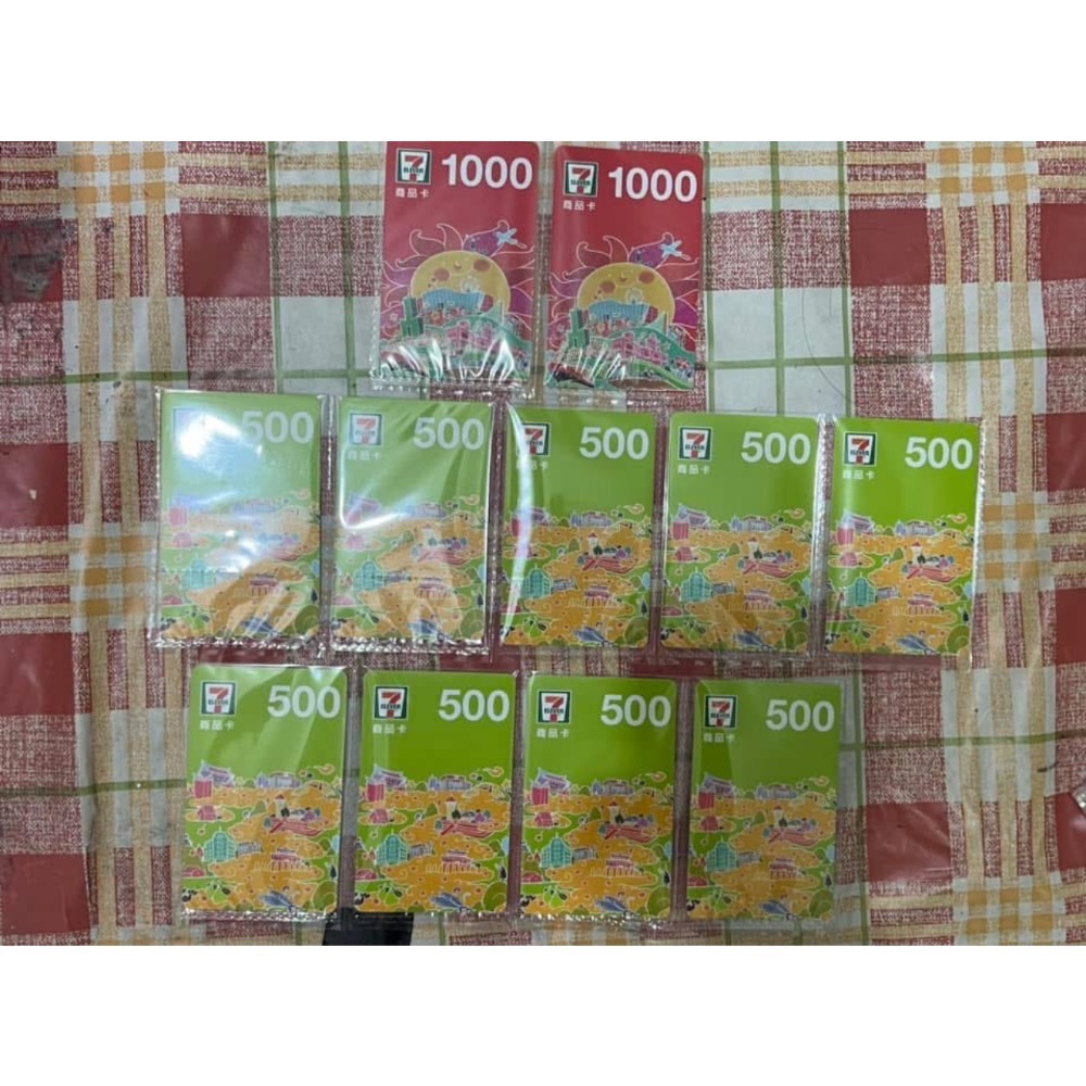 7-11商品卡-規格圖1