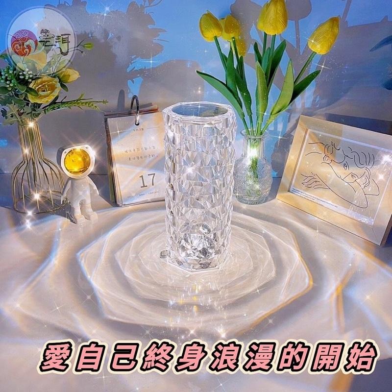 觸摸遙控氛圍燈 大款 玫瑰水晶燈 小夜燈 水晶玫瑰燈 水晶氣氛燈 浪漫夜燈 充電小夜燈 裝飾燈 夜燈 生日禮物 聖誕禮物-細節圖2