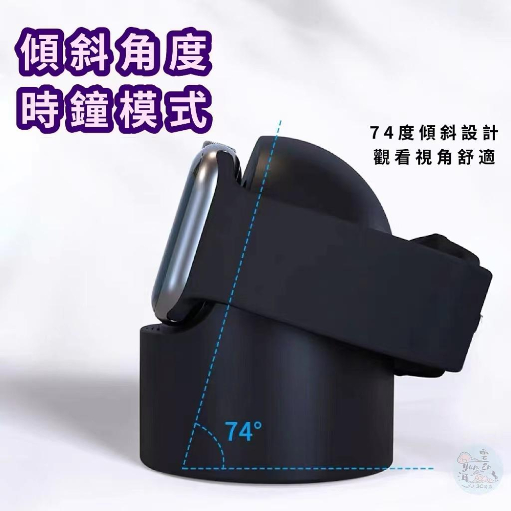 Apple Watch 矽膠桌面支架 蘋果手錶充電支架 圓形時尚充電底座 手錶充電座 充電支架 充電座 硅膠座 手錶支架-細節圖4