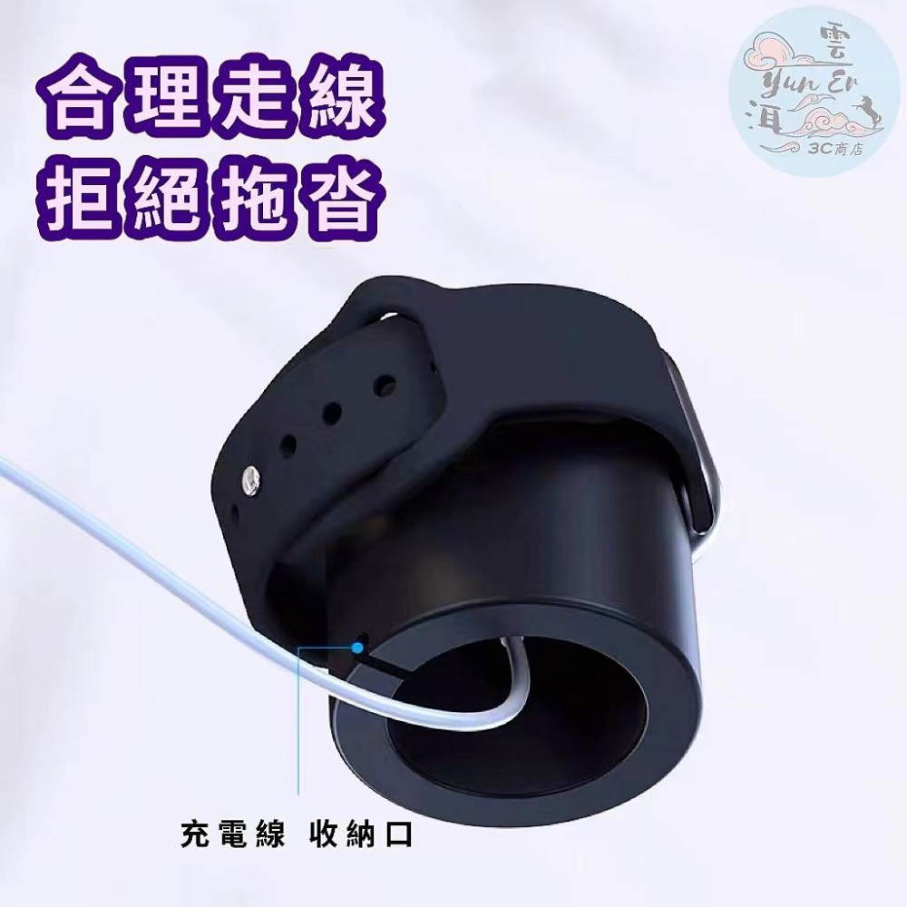 Apple Watch 矽膠桌面支架 蘋果手錶充電支架 圓形時尚充電底座 手錶充電座 充電支架 充電座 硅膠座 手錶支架-細節圖5