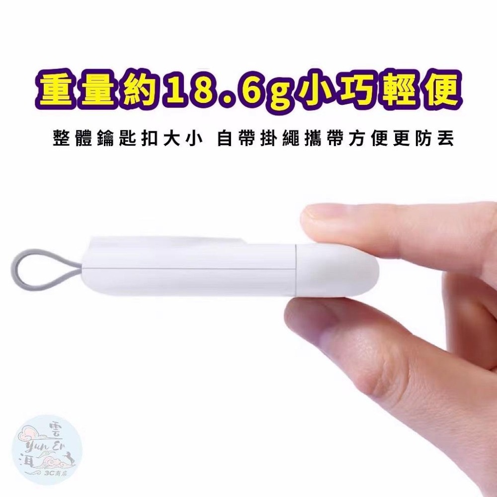 出清 磁吸式充電線 無線充電 適用Apple Watch 8 7 6 SE 蘋果手錶充電器 42mm 46mm 45mm-細節圖2