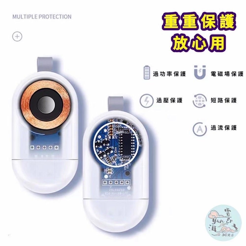 出清 磁吸式充電線 無線充電 適用Apple Watch 8 7 6 SE 蘋果手錶充電器 42mm 46mm 45mm-細節圖3