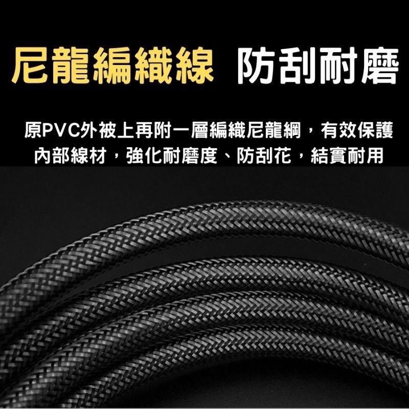 超高清 hdmi線 8k hdmi2.0 2.1 4k hdr 60P 3D PS5 電腦接電視 筆電接電視 電視線-細節圖6