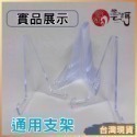 卡磚 卡牌保護殼 35pt 卡片展示磚 抗紫外線 抗UV 寶可夢卡牌 PTCG 球員卡 遊戲王 專輯小卡 球星卡 韓星-規格圖6