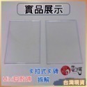 卡磚 卡牌保護殼 35pt 卡片展示磚 抗紫外線 抗UV 寶可夢卡牌 PTCG 球員卡 遊戲王 專輯小卡 球星卡 韓星-規格圖6