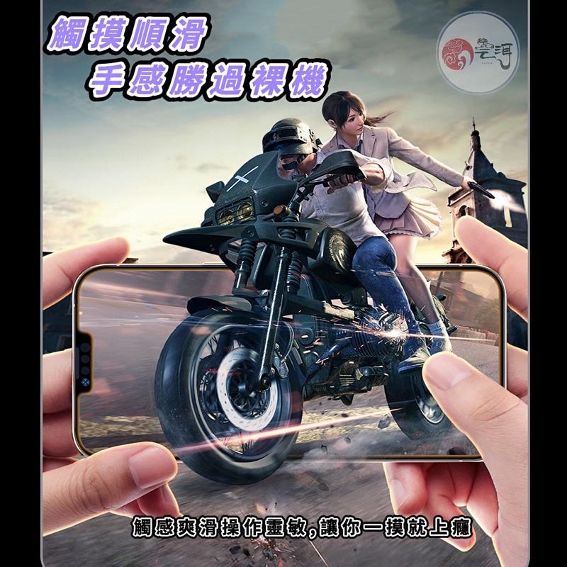 簡單貼 貼膜神器 秒貼膜 速貼 滿版保護貼 防窺 玻璃貼 高清 適用 蘋果 iPhone 14 13 12 ProMAX-細節圖7