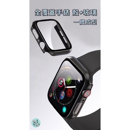 一體式保護殼 手錶殼 玻璃保護貼 適用 Apple Watch 保護殼 8 7 SE 6 5 4 45 44 41 40-細節圖2